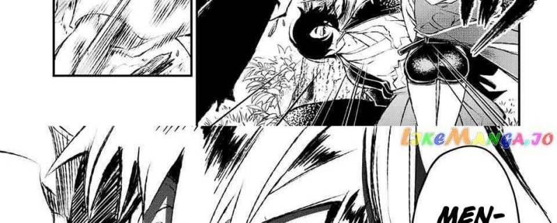 Juushin No Katana