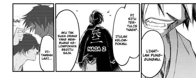 Juushin No Katana