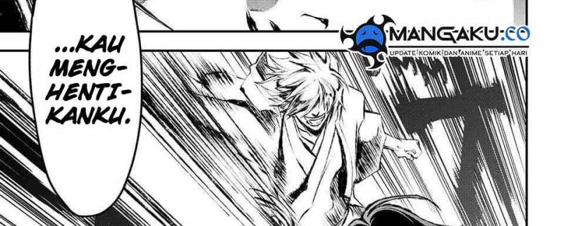 Juushin No Katana