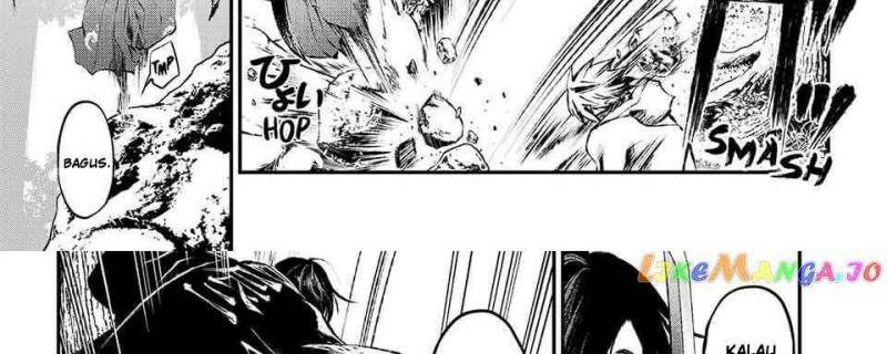 Juushin No Katana