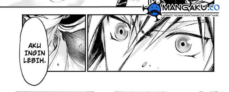 Juushin No Katana