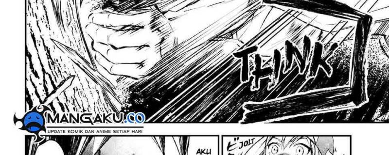 Juushin No Katana
