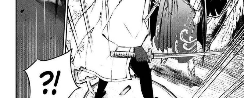 Juushin No Katana