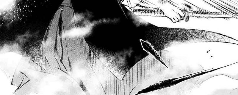 Juushin No Katana