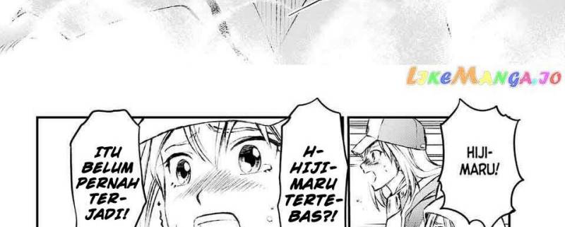 Juushin No Katana