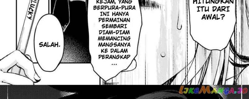Juushin No Katana