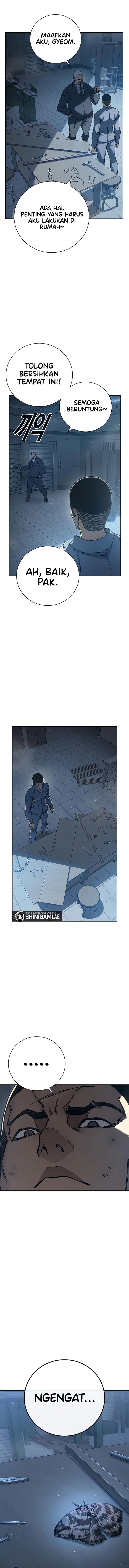 Juvenile Prison