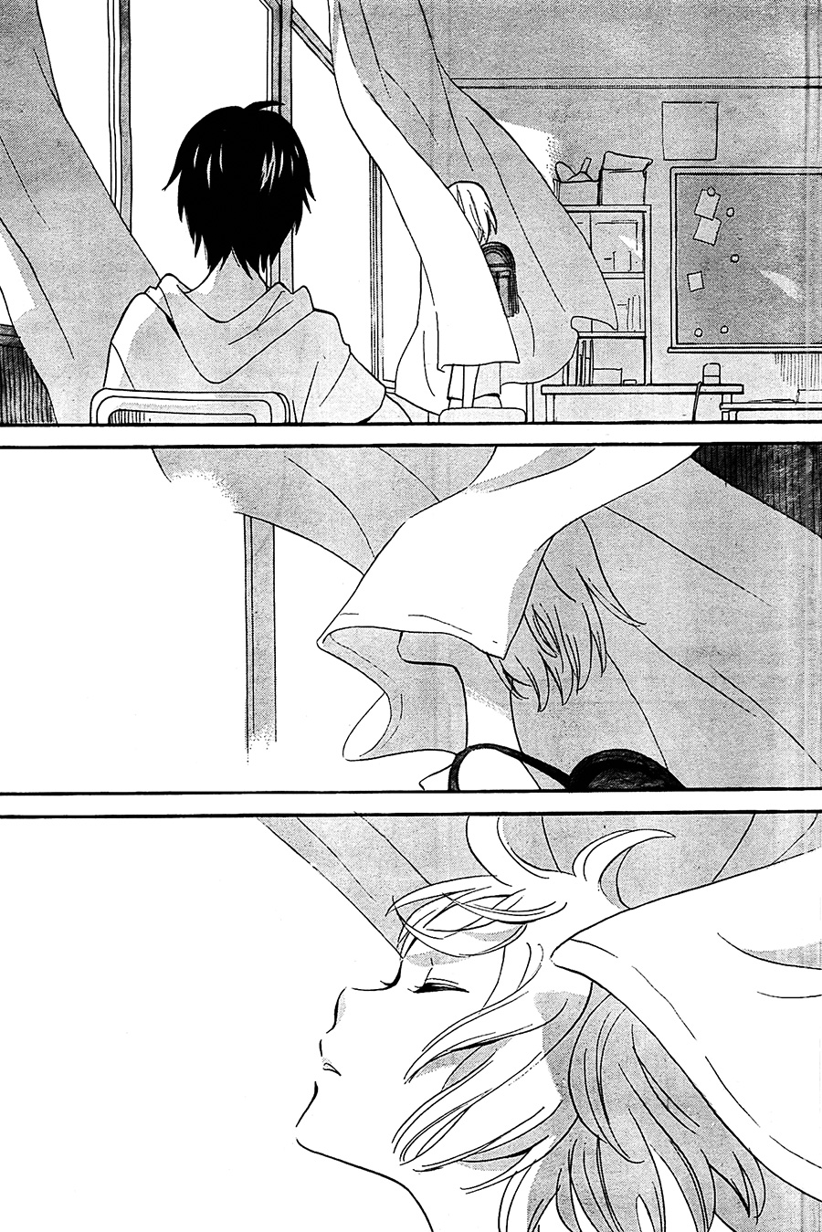 Kami-sama ga Uso o Tsuku