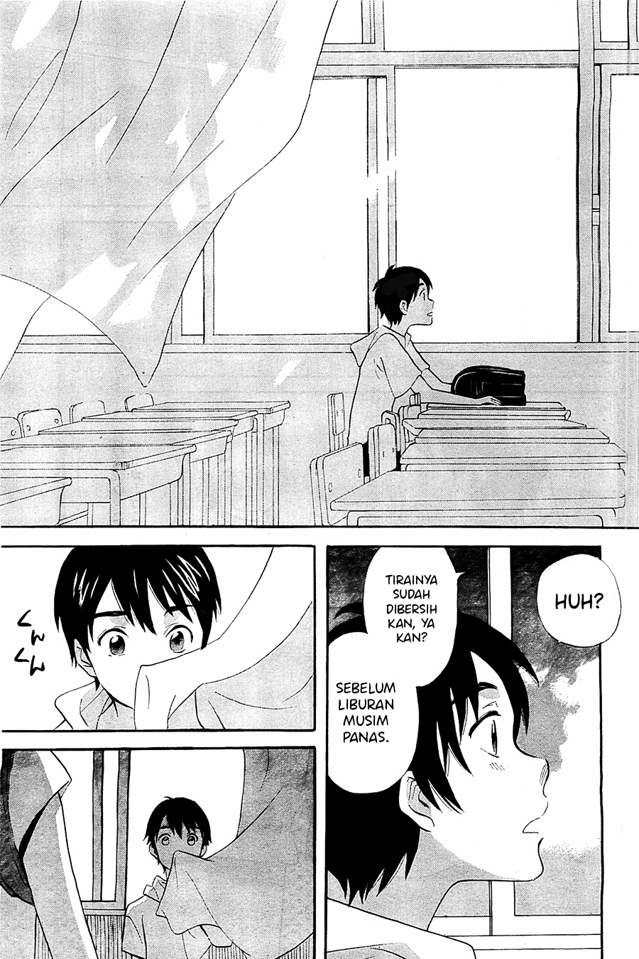 Kami-sama ga Uso o Tsuku