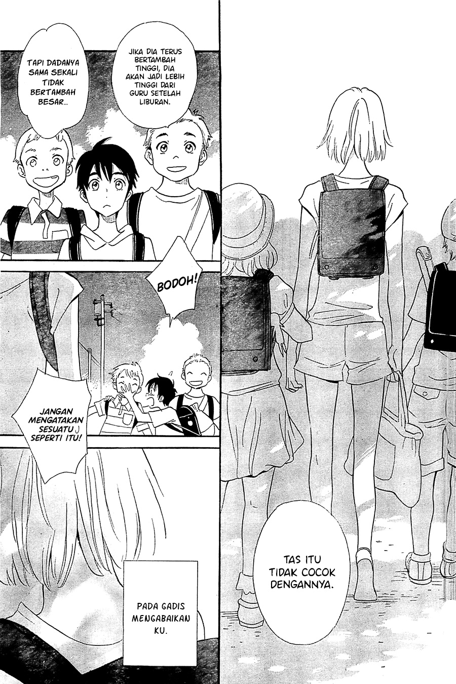 Kami-sama ga Uso o Tsuku