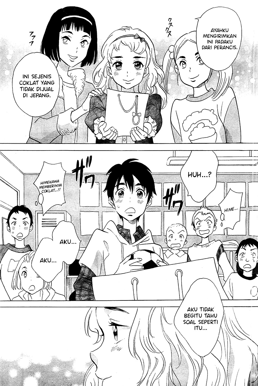 Kami-sama ga Uso o Tsuku