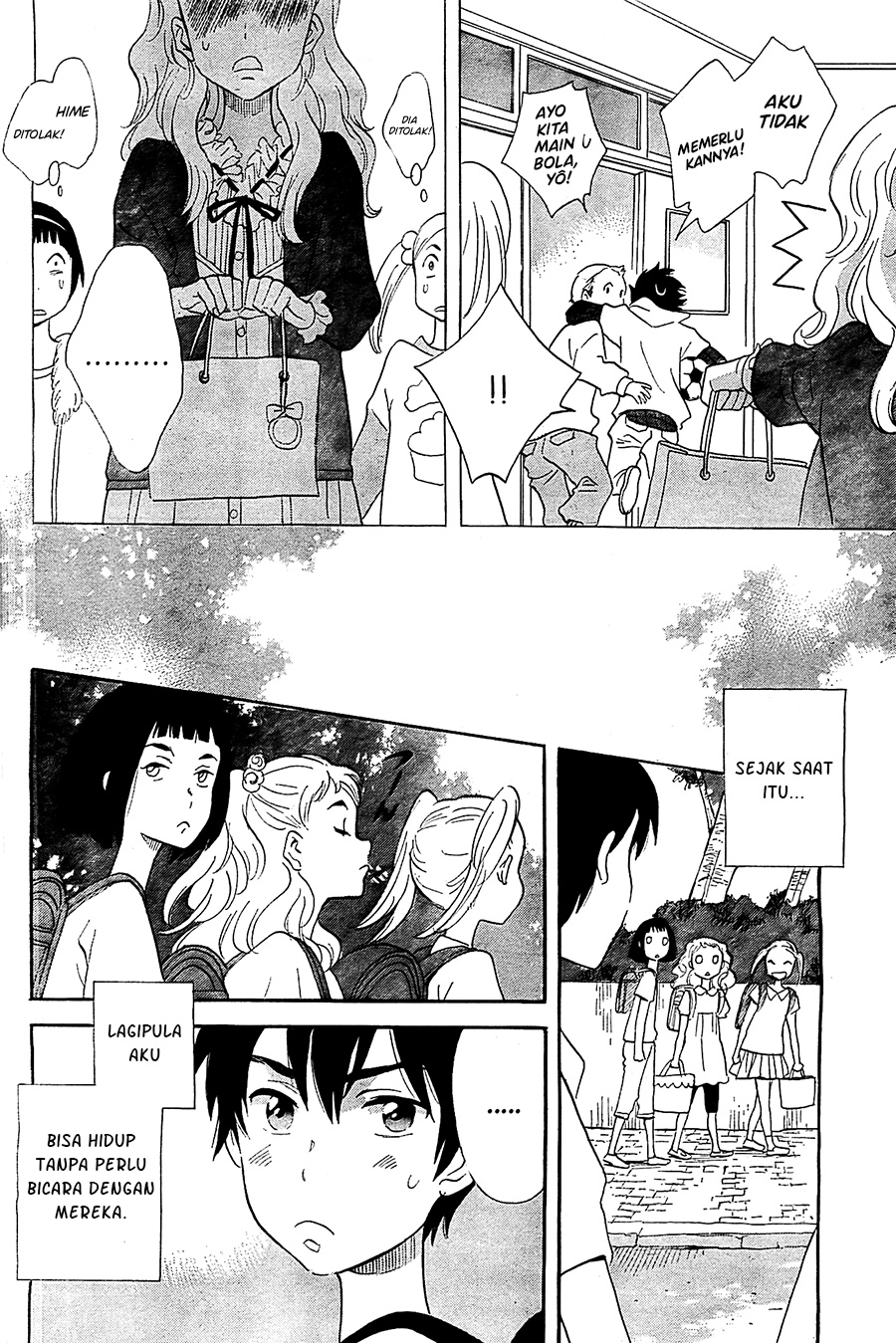Kami-sama ga Uso o Tsuku