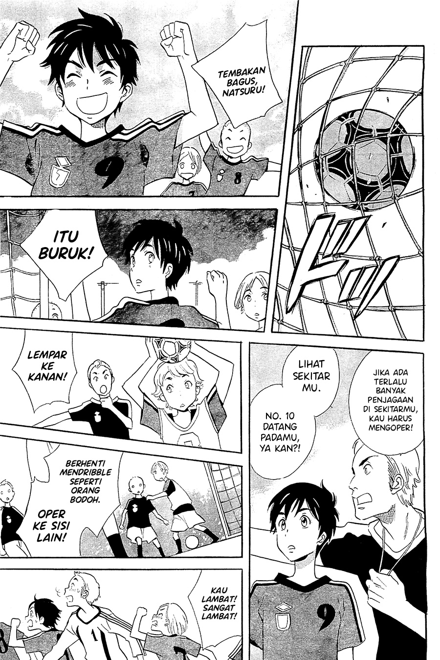Kami-sama ga Uso o Tsuku