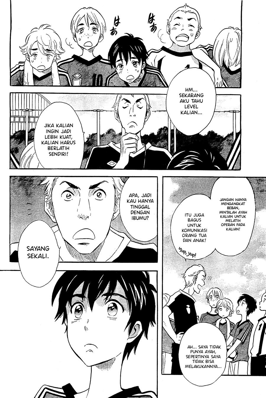 Kami-sama ga Uso o Tsuku