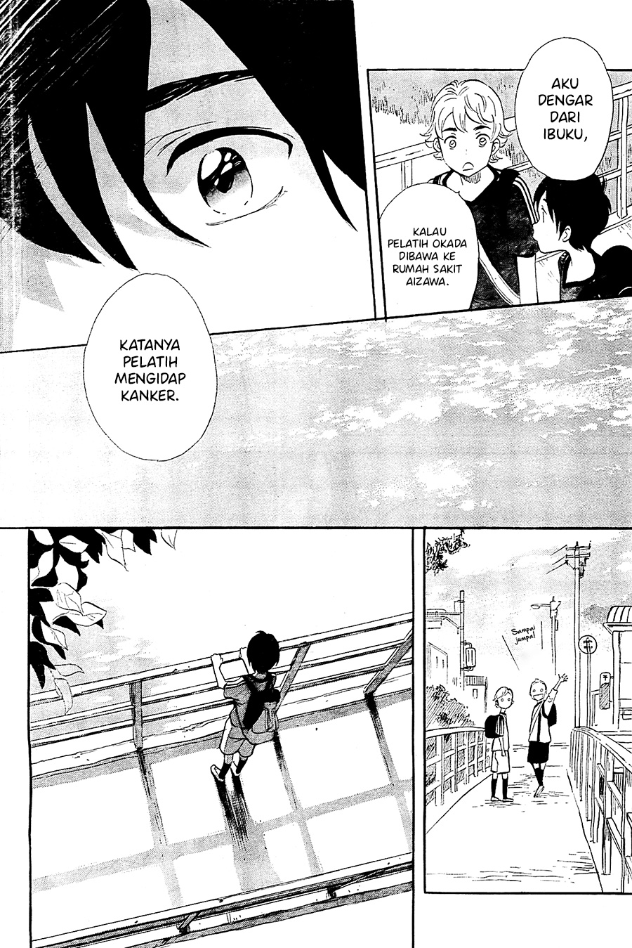 Kami-sama ga Uso o Tsuku