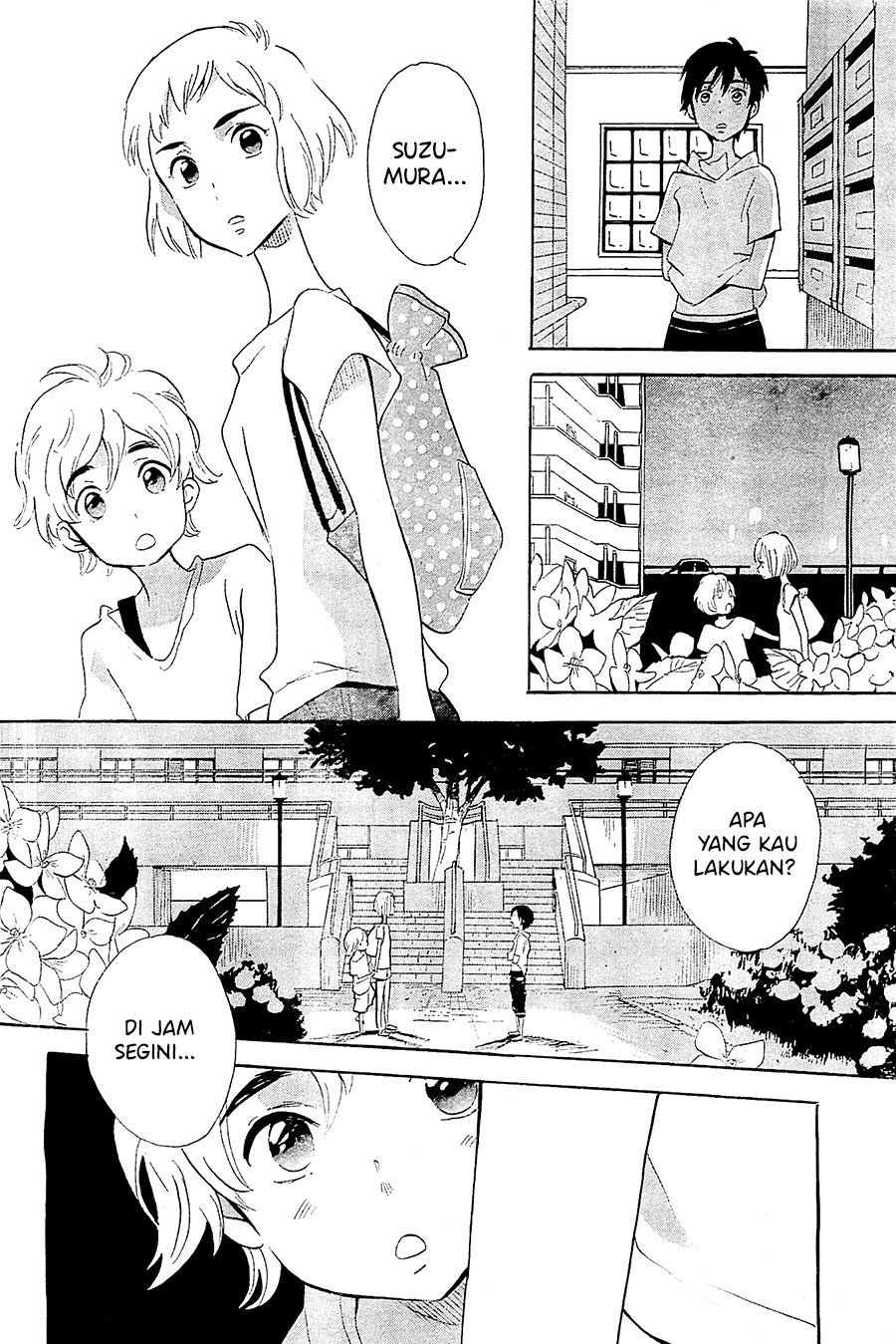 Kami-sama ga Uso o Tsuku
