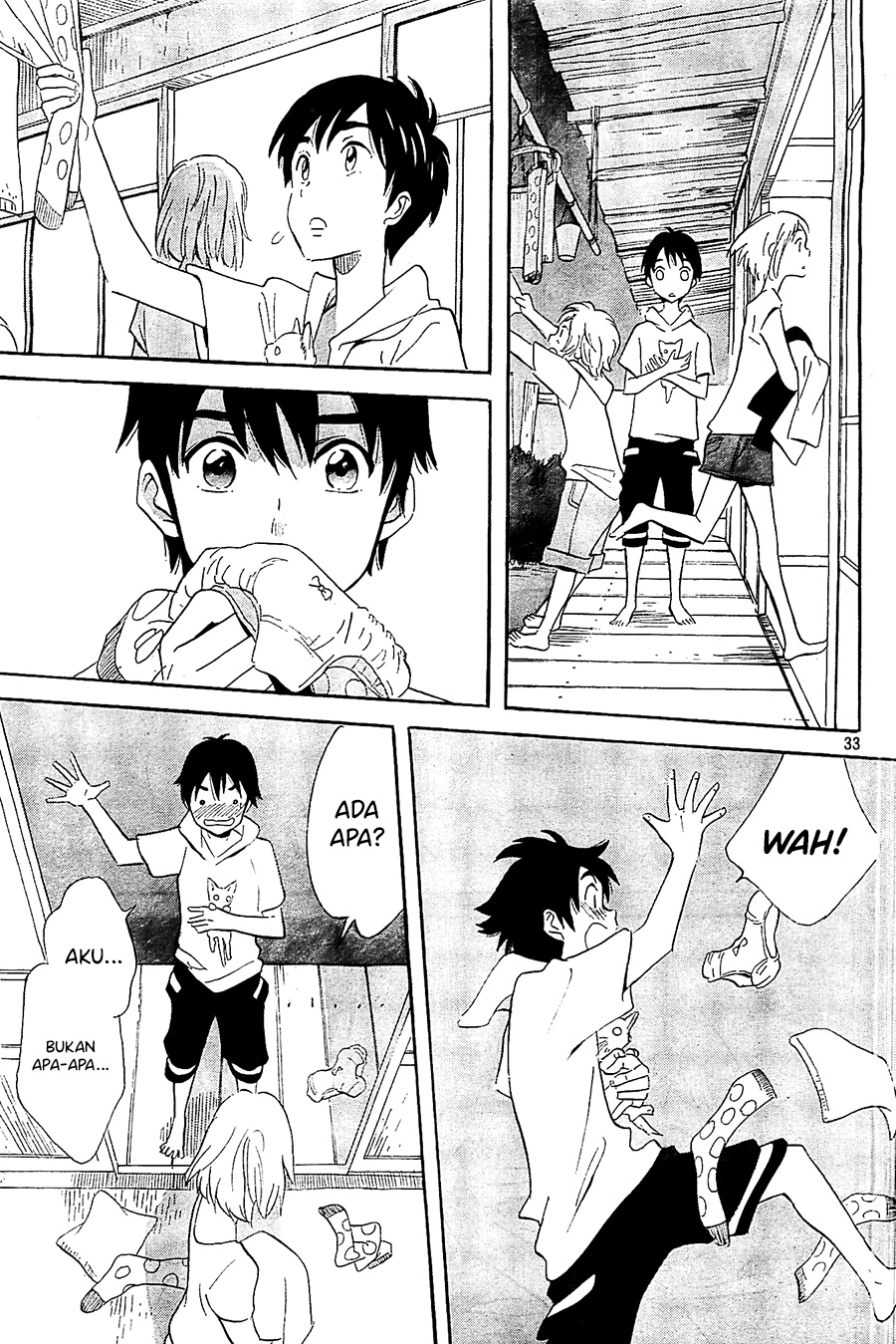 Kami-sama ga Uso o Tsuku