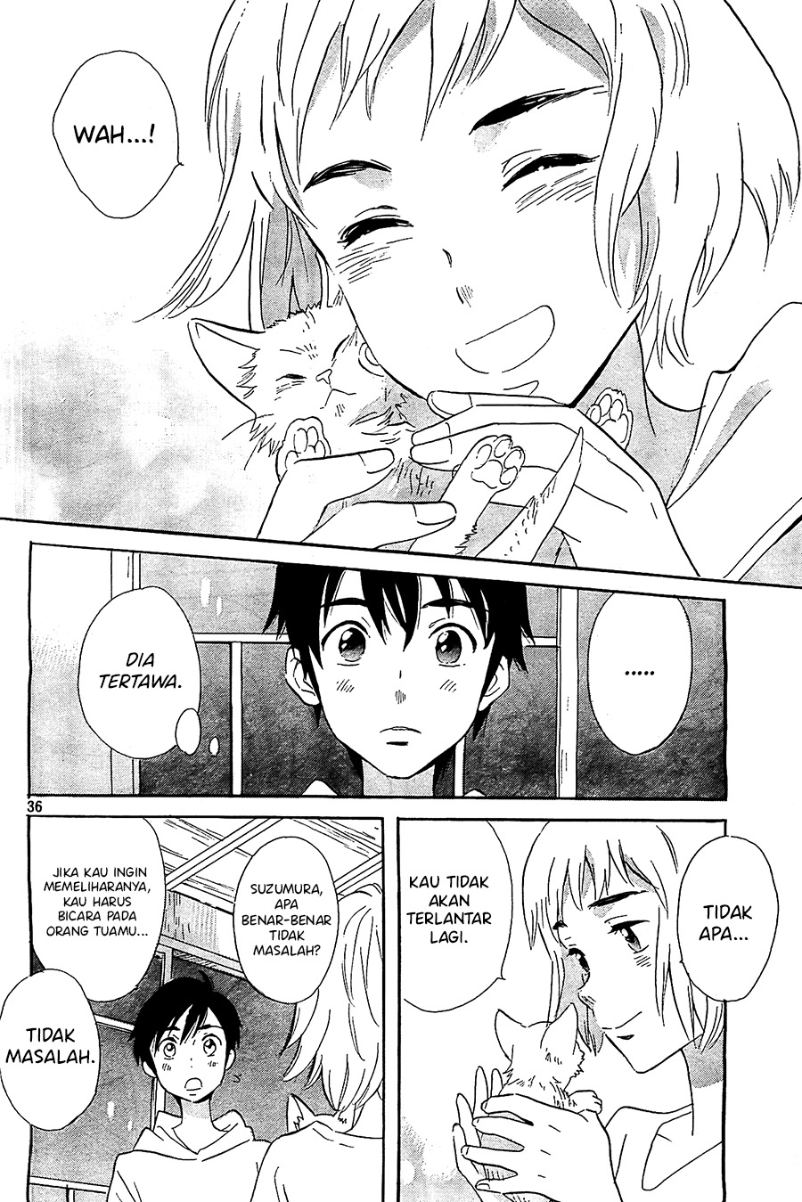 Kami-sama ga Uso o Tsuku