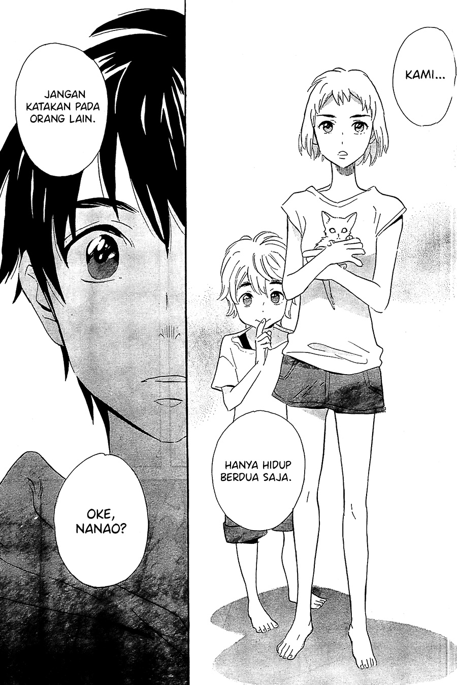 Kami-sama ga Uso o Tsuku