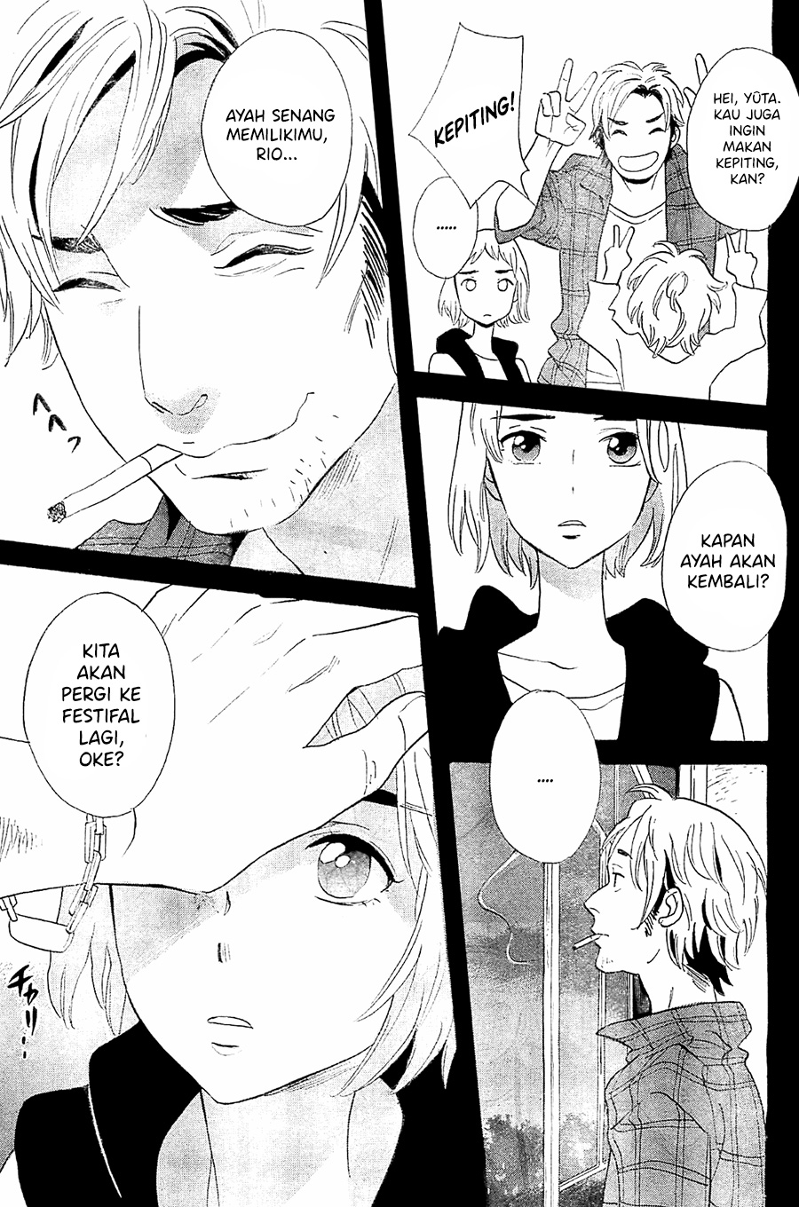 Kami-sama ga Uso o Tsuku
