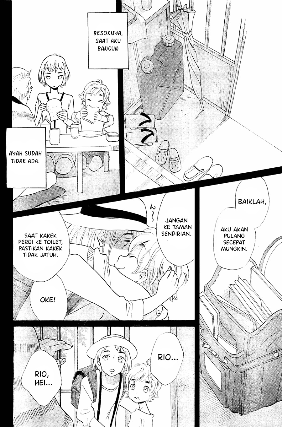 Kami-sama ga Uso o Tsuku