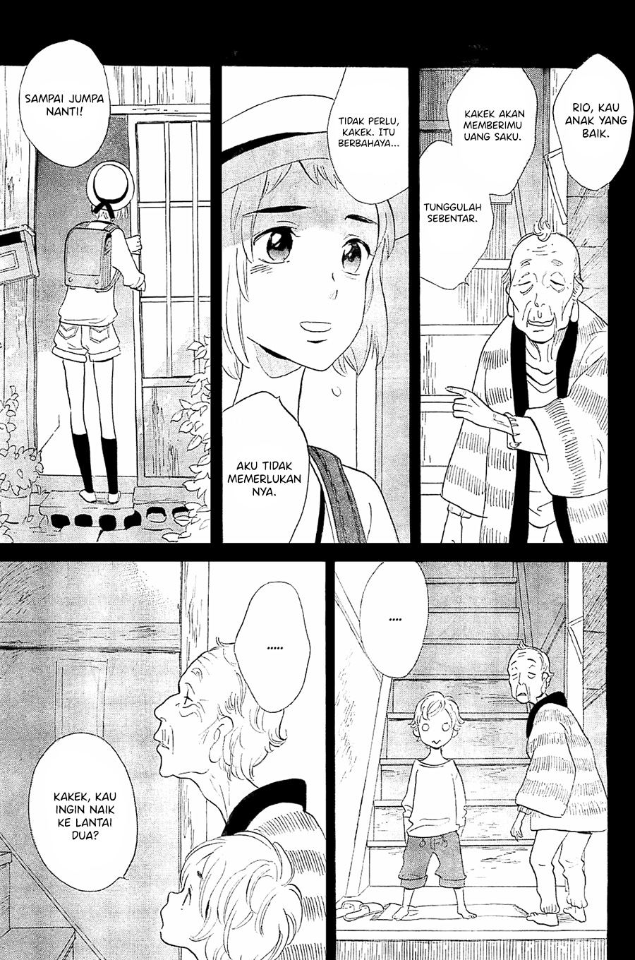 Kami-sama ga Uso o Tsuku