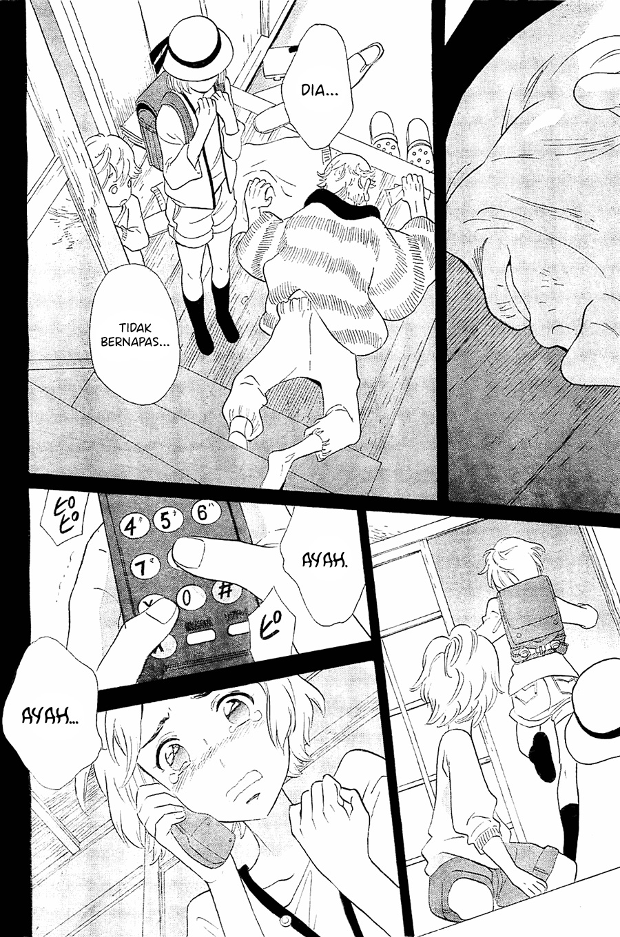 Kami-sama ga Uso o Tsuku