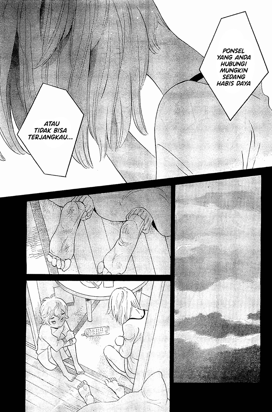 Kami-sama ga Uso o Tsuku