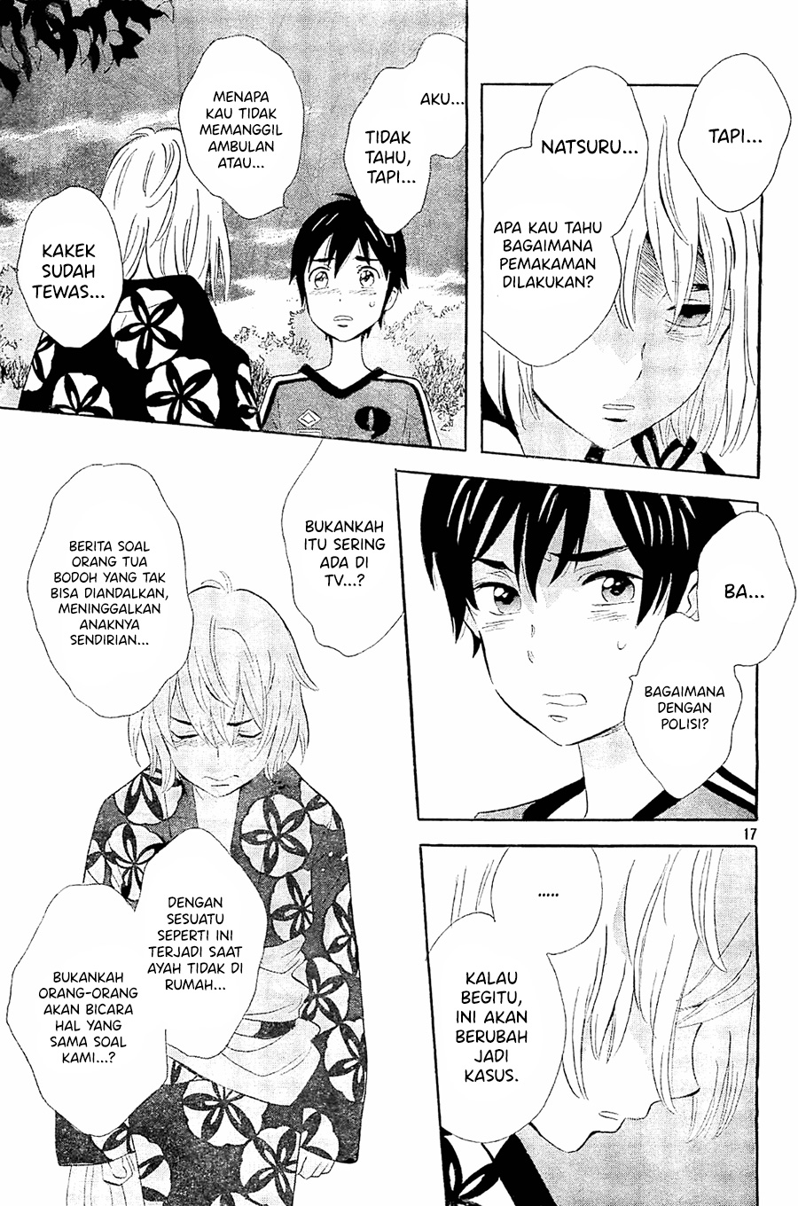 Kami-sama ga Uso o Tsuku