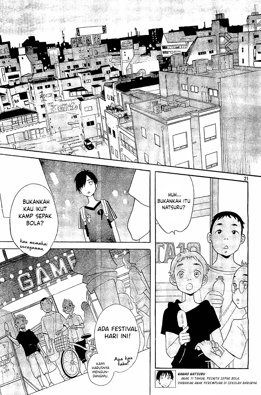 Kami-sama ga Uso o Tsuku