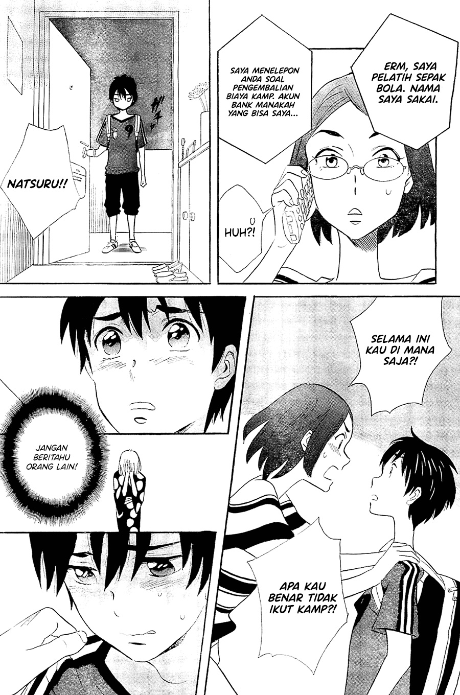Kami-sama ga Uso o Tsuku