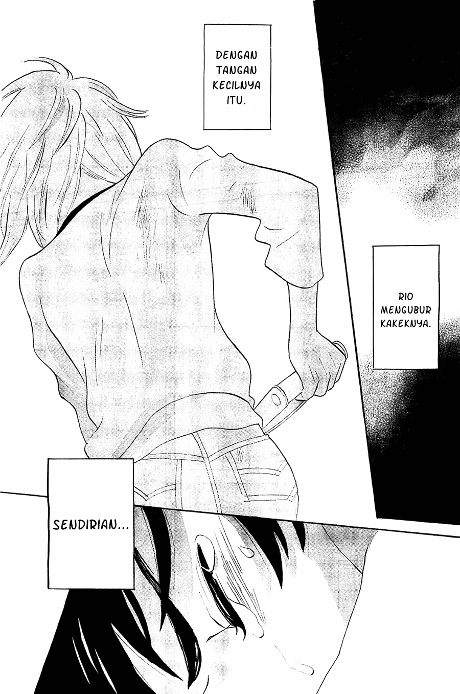 Kami-sama ga Uso o Tsuku