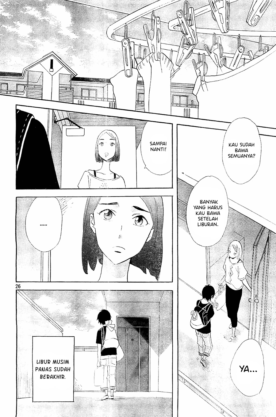 Kami-sama ga Uso o Tsuku
