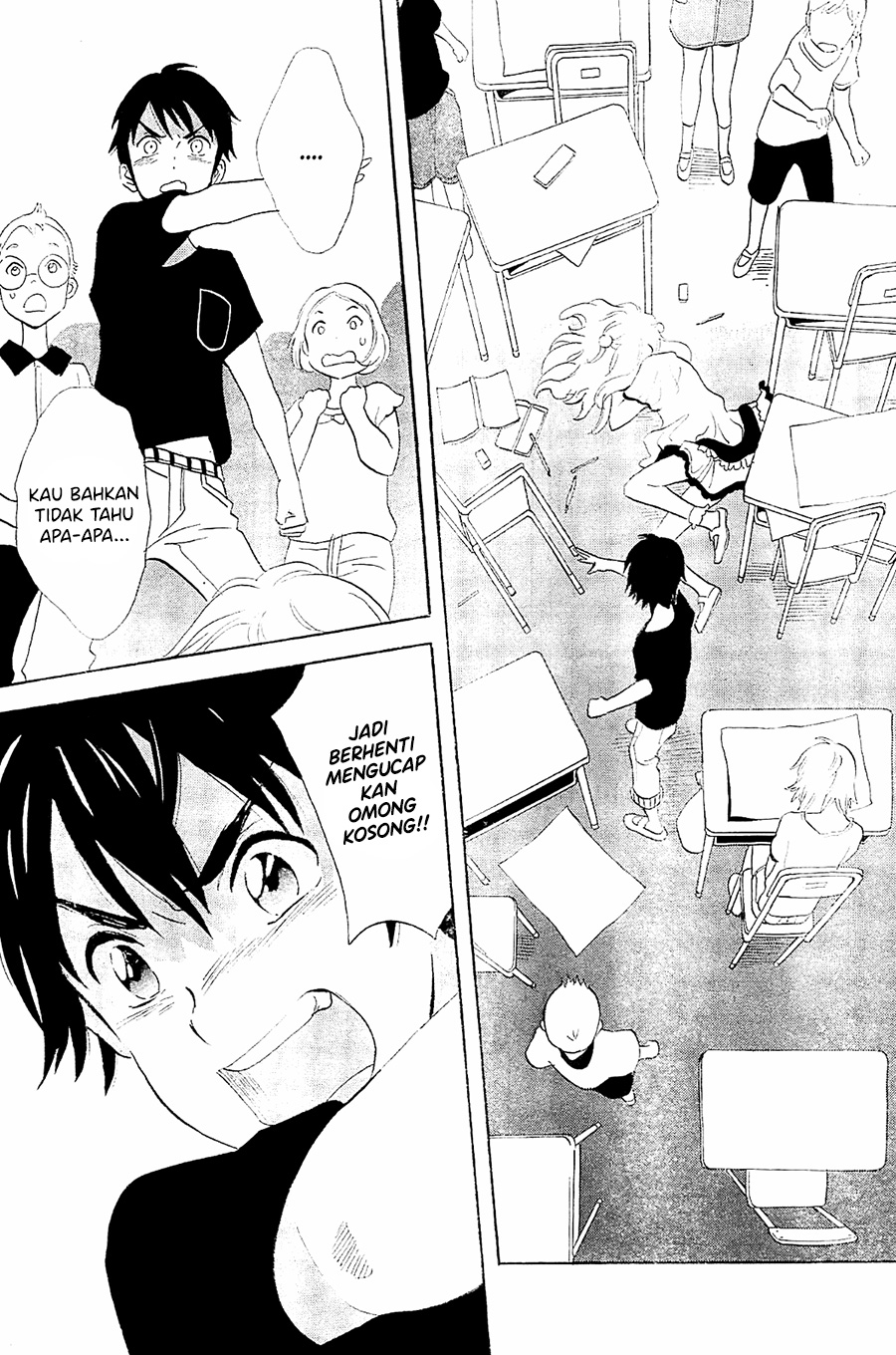 Kami-sama ga Uso o Tsuku