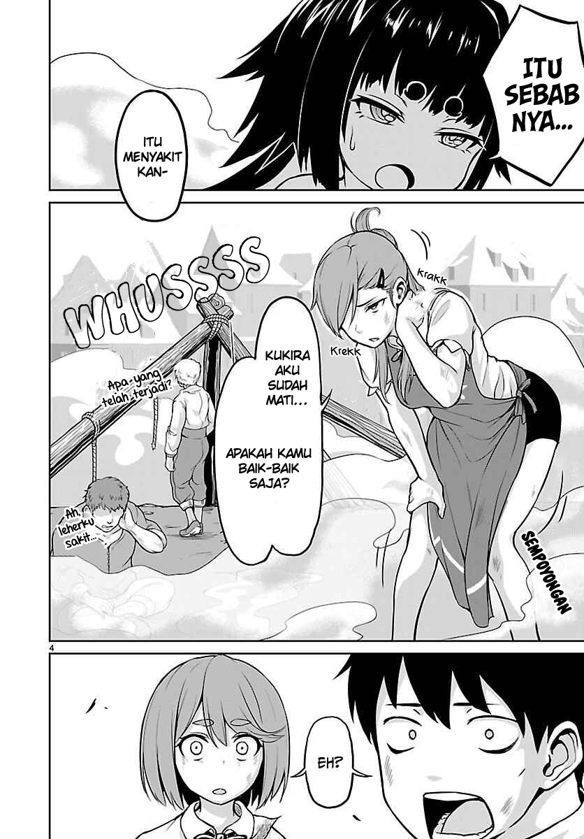 Kaminaki Sekai no Kamisama Katsudou