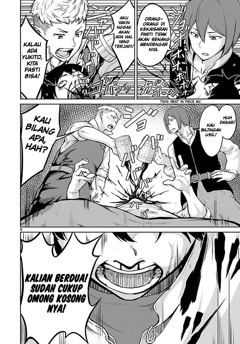 Kaminaki Sekai no Kamisama Katsudou