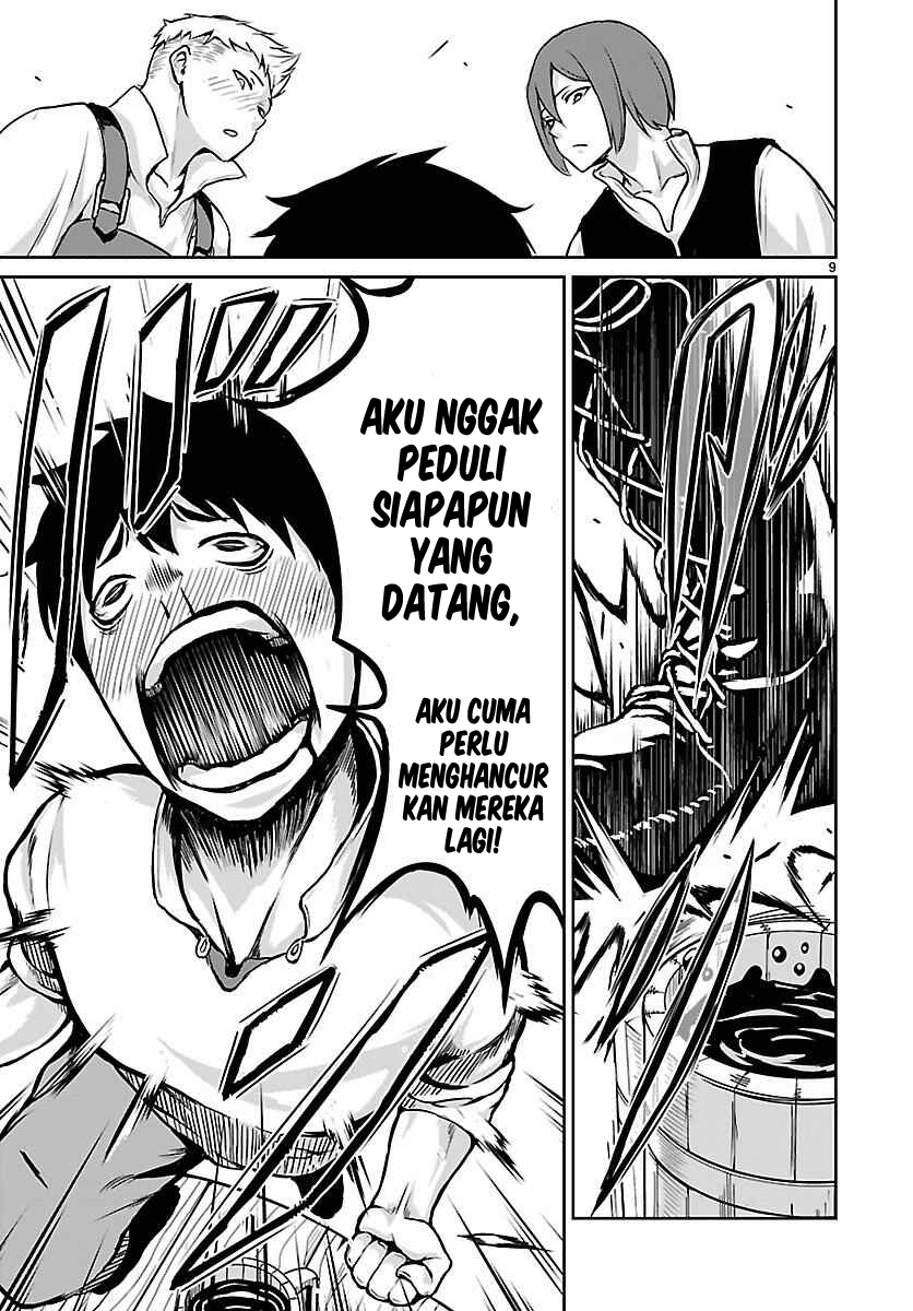 Kaminaki Sekai no Kamisama Katsudou