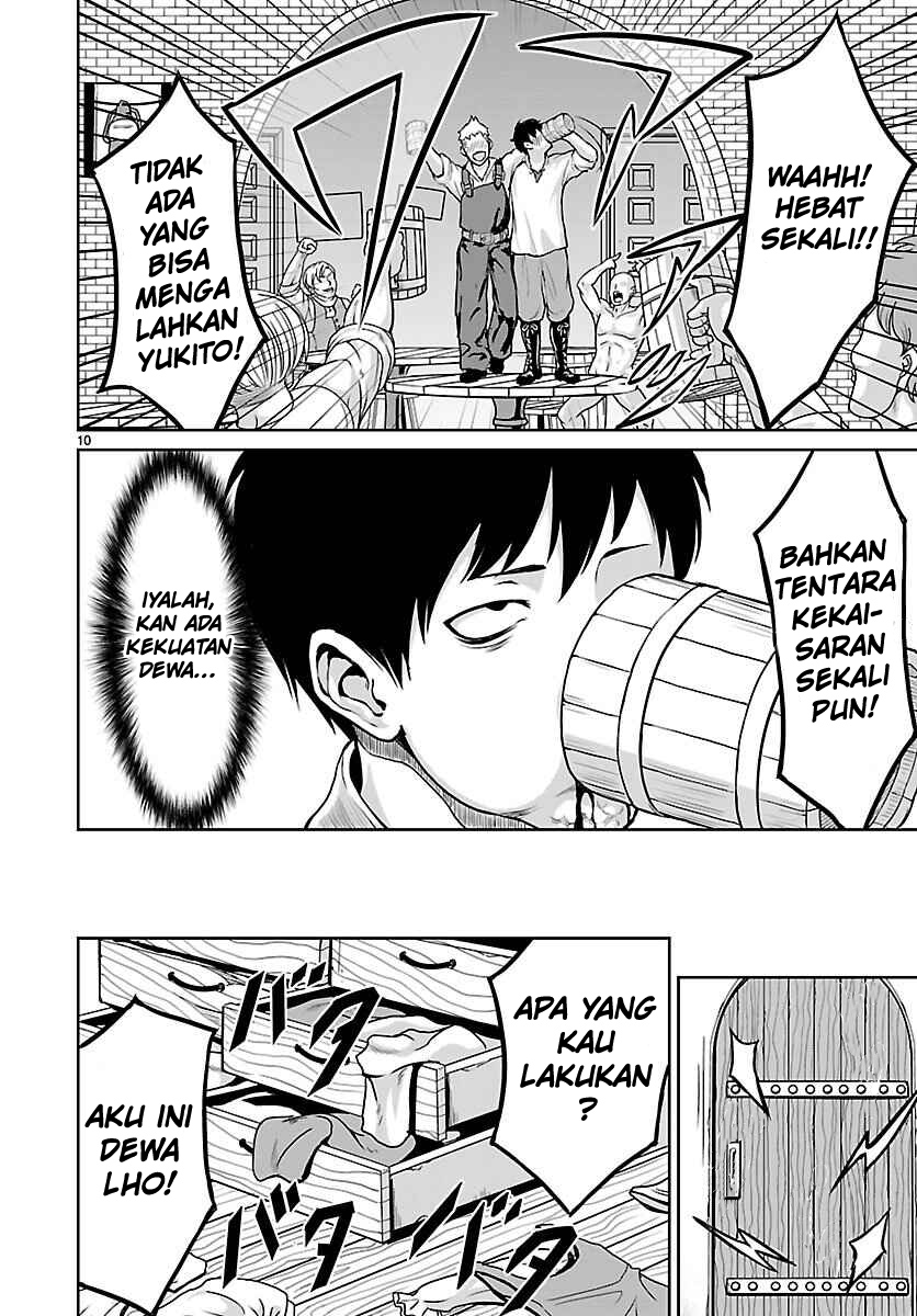 Kaminaki Sekai no Kamisama Katsudou