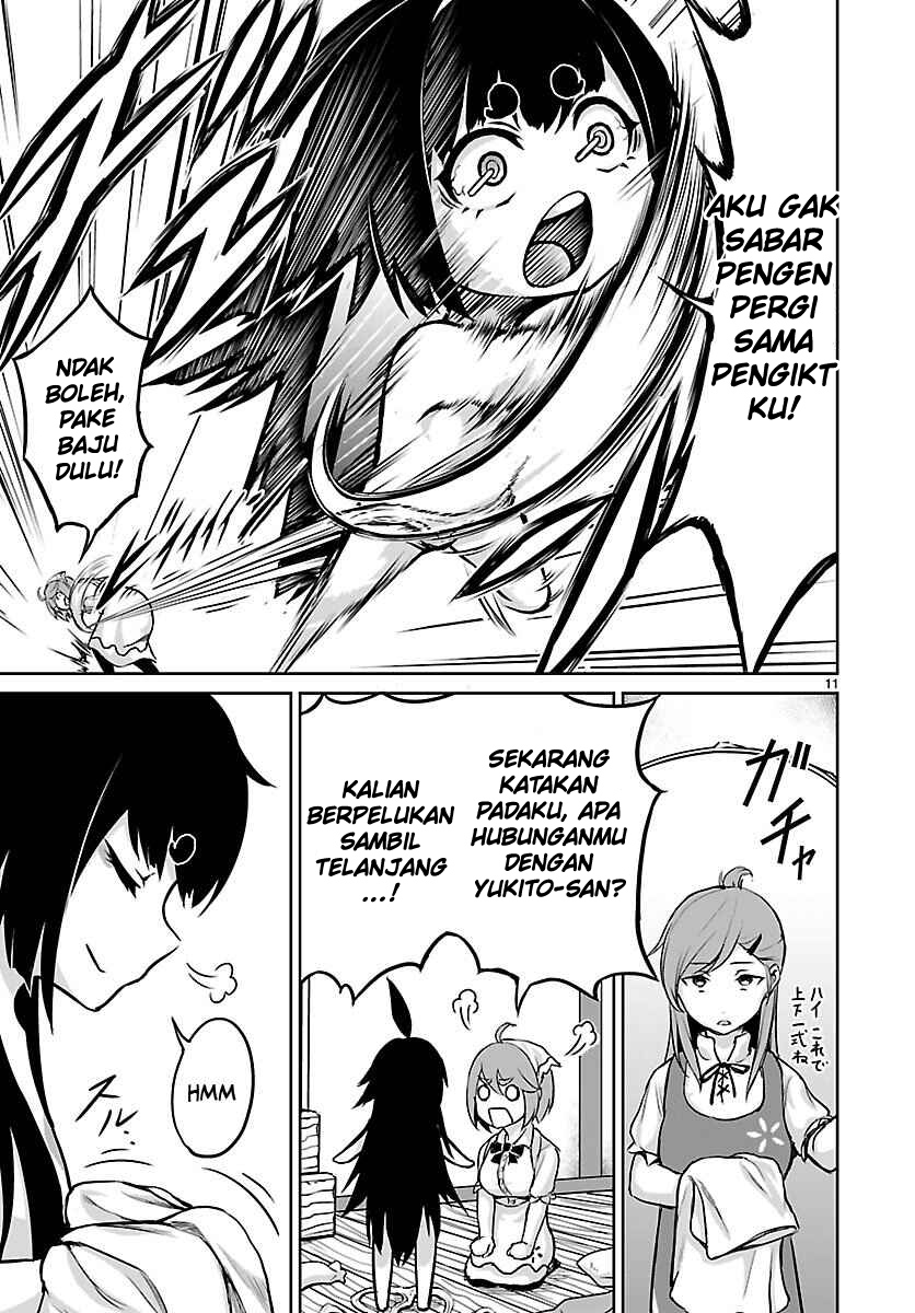 Kaminaki Sekai no Kamisama Katsudou