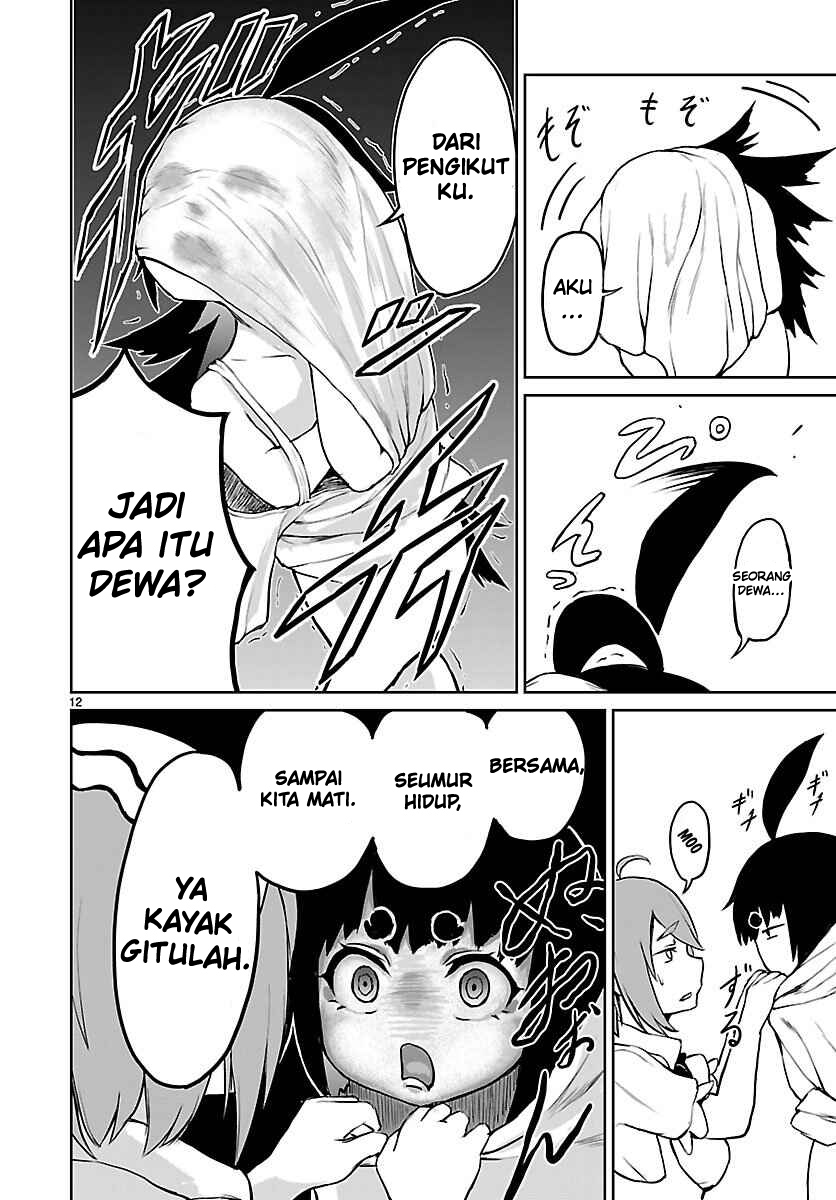 Kaminaki Sekai no Kamisama Katsudou