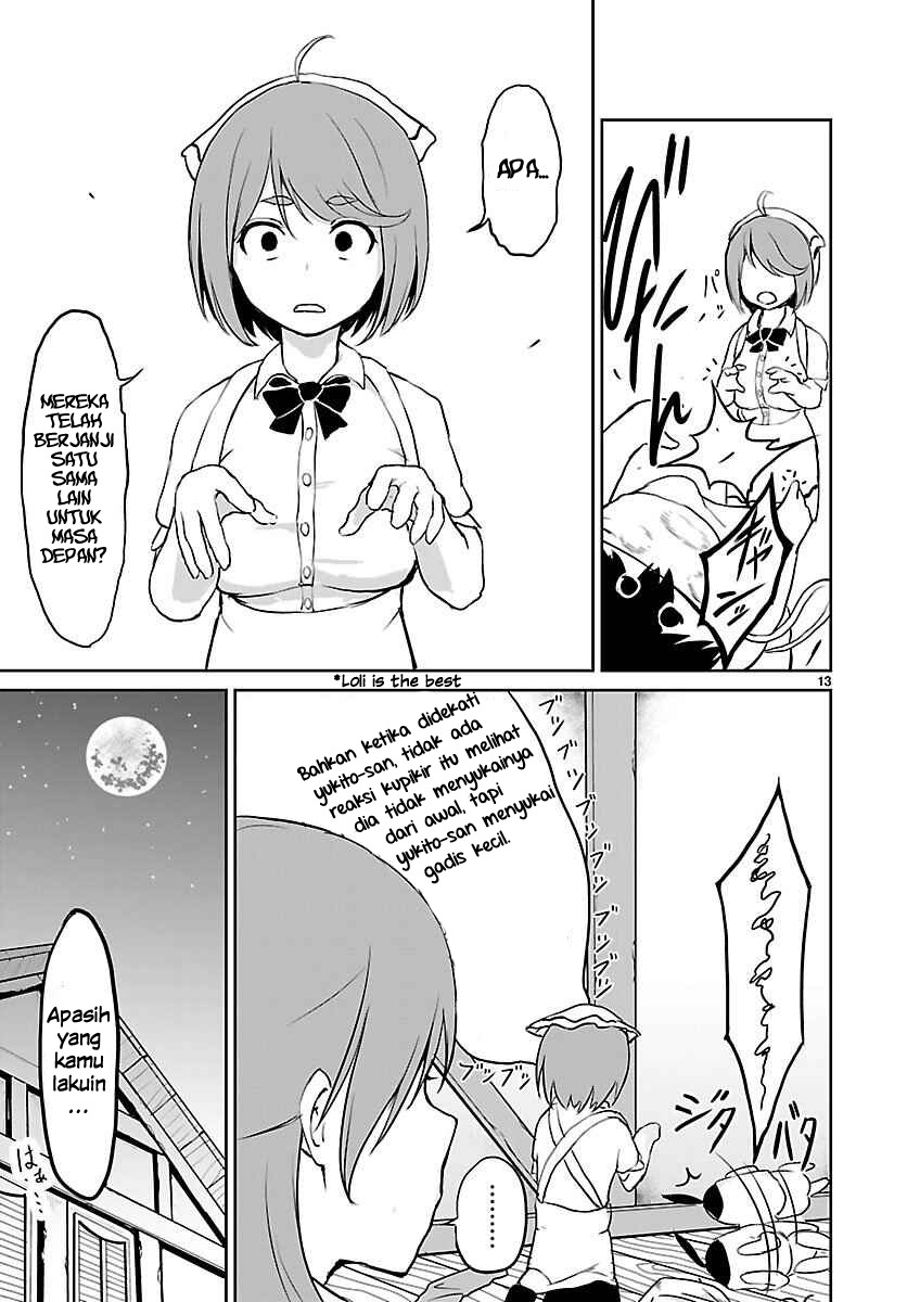 Kaminaki Sekai no Kamisama Katsudou