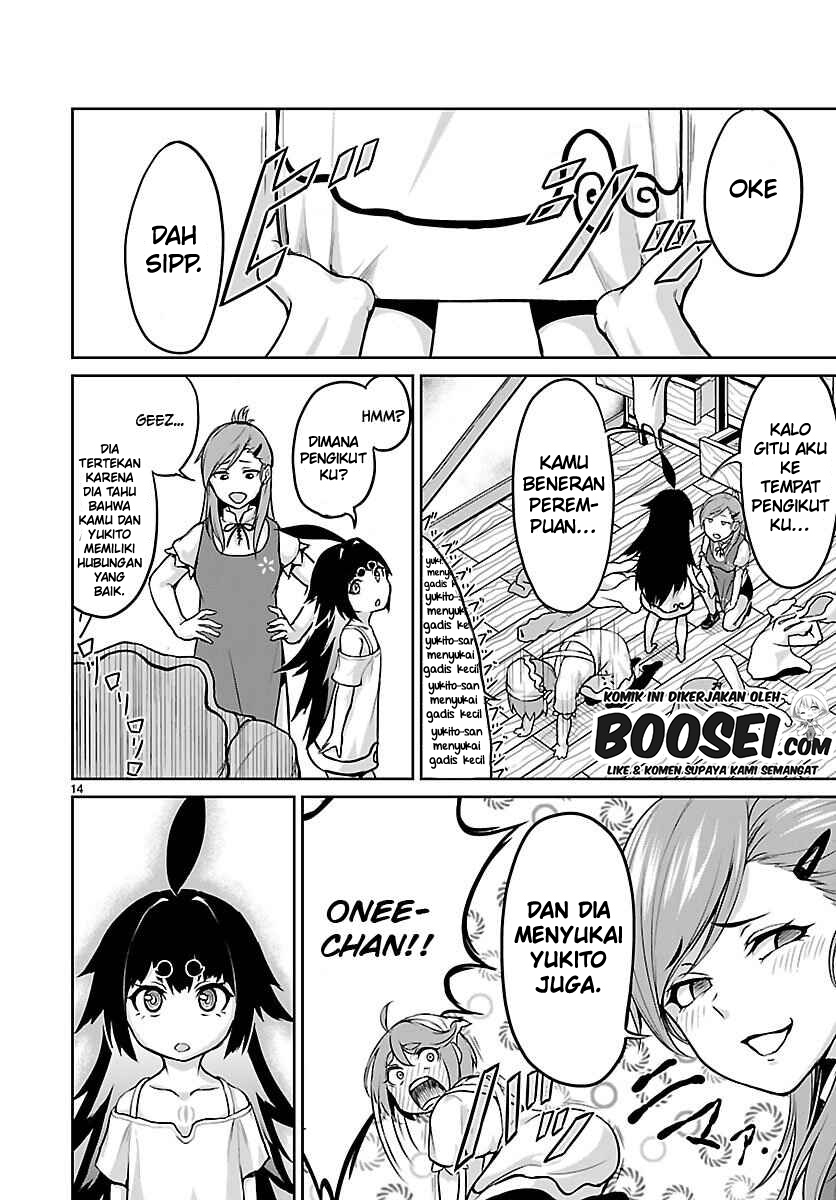 Kaminaki Sekai no Kamisama Katsudou
