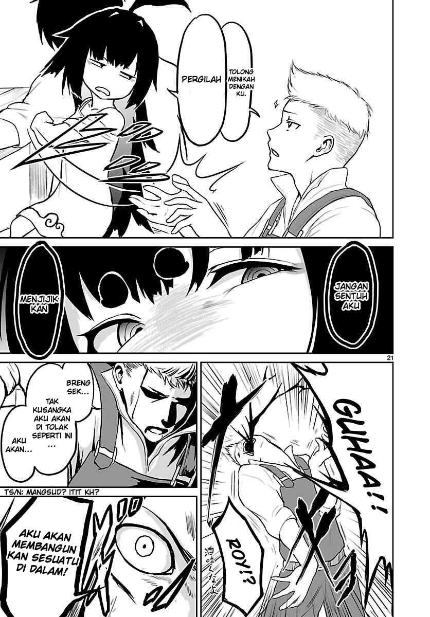 Kaminaki Sekai no Kamisama Katsudou