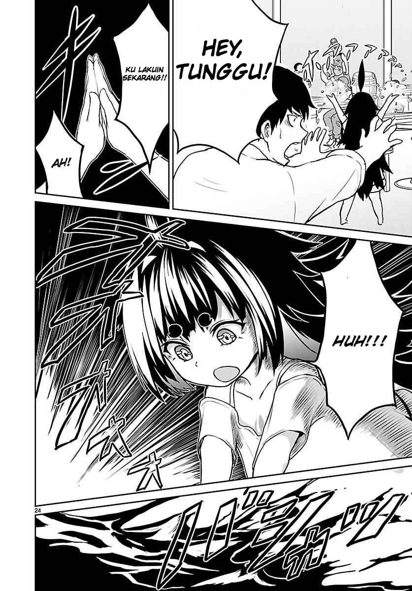 Kaminaki Sekai no Kamisama Katsudou
