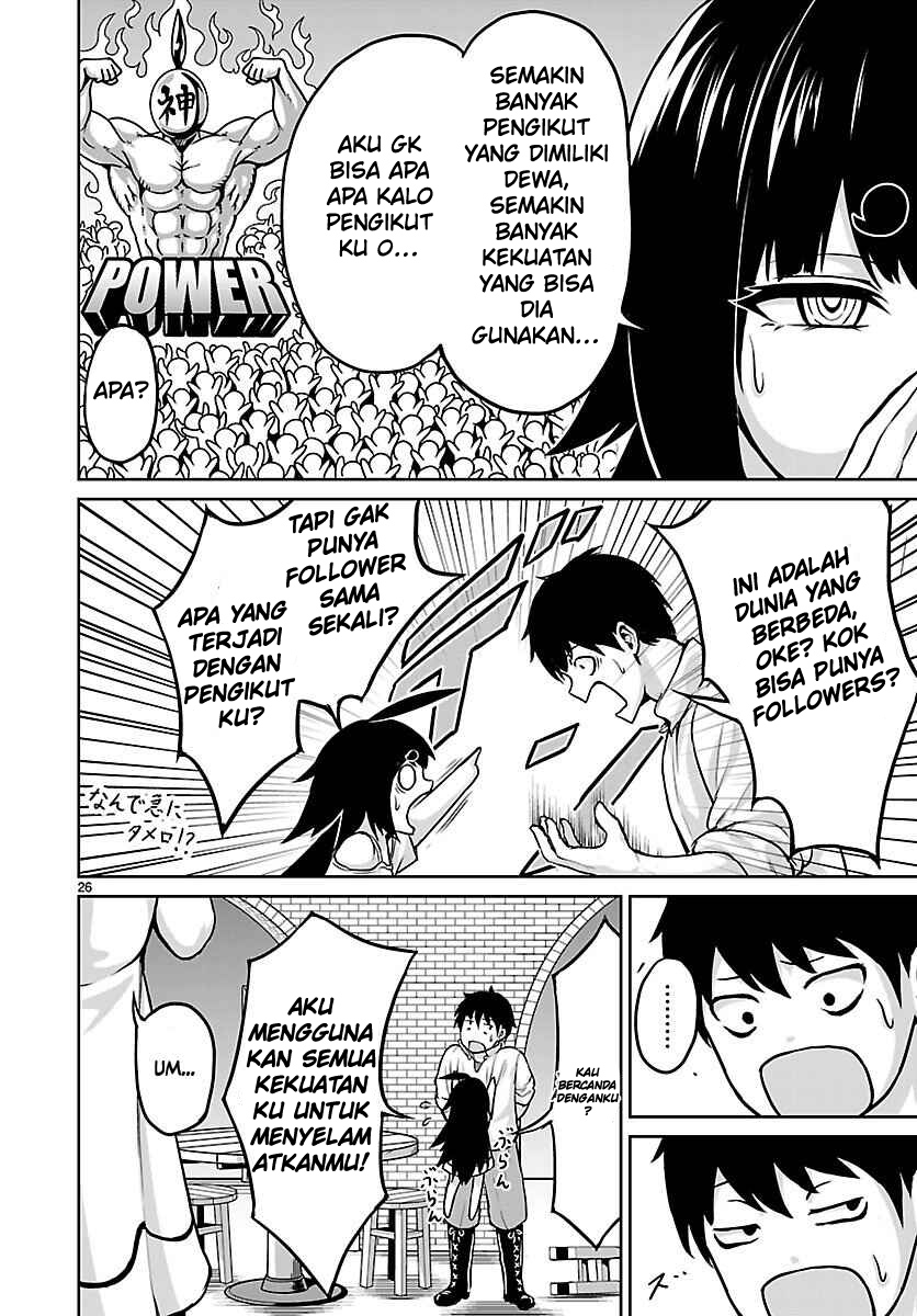 Kaminaki Sekai no Kamisama Katsudou