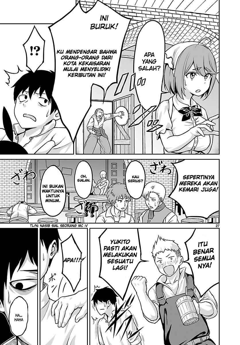 Kaminaki Sekai no Kamisama Katsudou