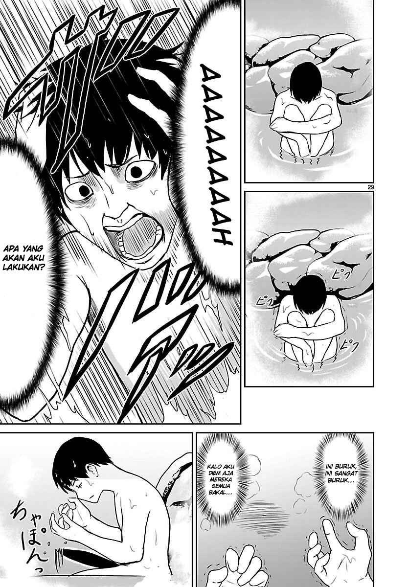 Kaminaki Sekai no Kamisama Katsudou
