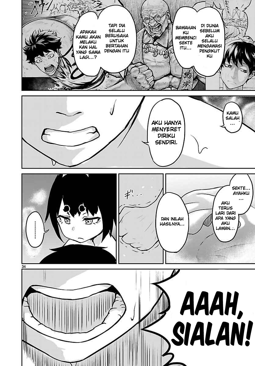 Kaminaki Sekai no Kamisama Katsudou