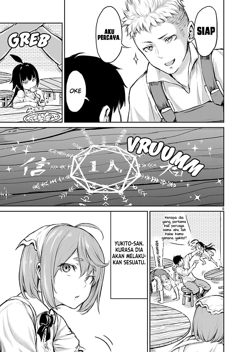 Kaminaki Sekai no Kamisama Katsudou