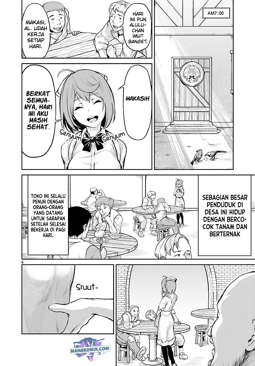 Kaminaki Sekai no Kamisama Katsudou